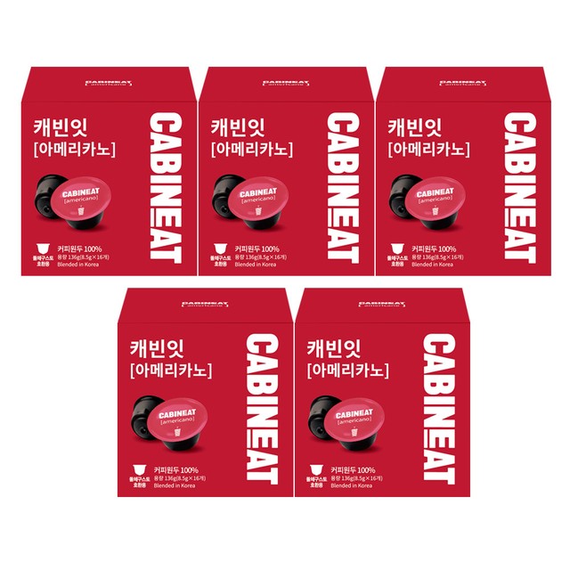 주식회사 레츠프레소 이미지