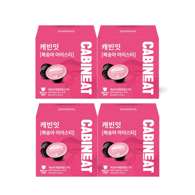 주식회사 레츠프레소 이미지