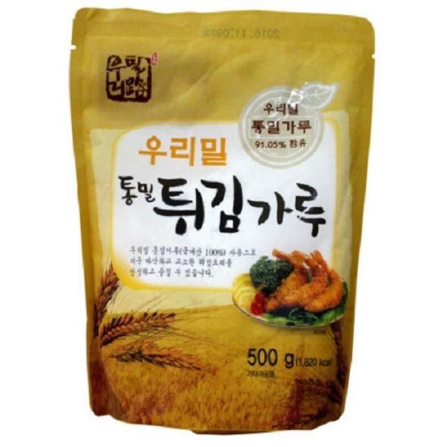 우리밀 이미지