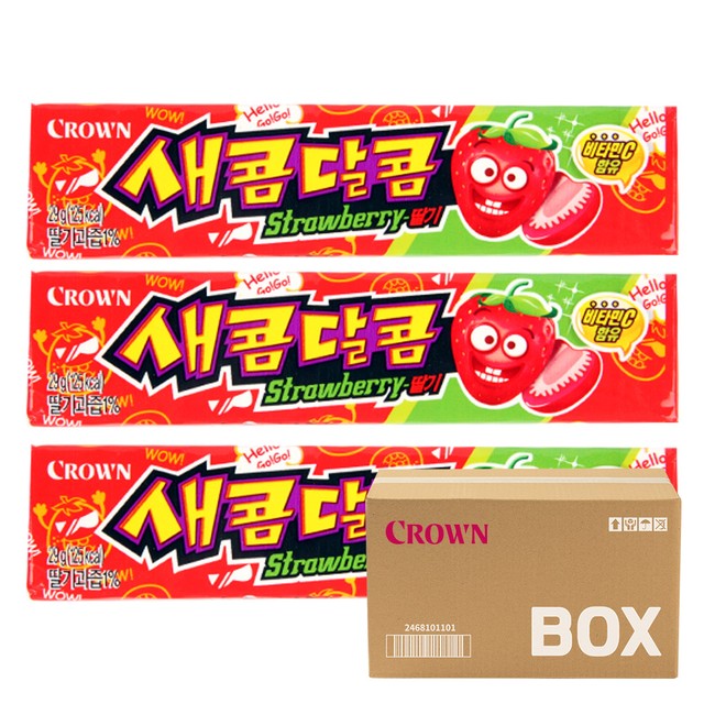 크라운마트 이미지