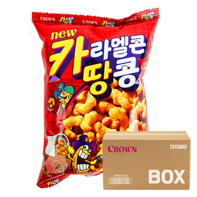 크라운마트 이미지