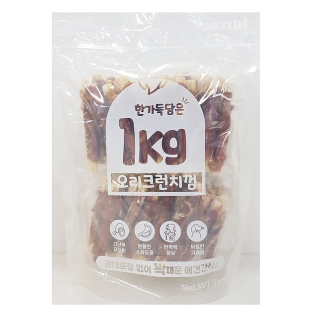 한가득담아 이미지
