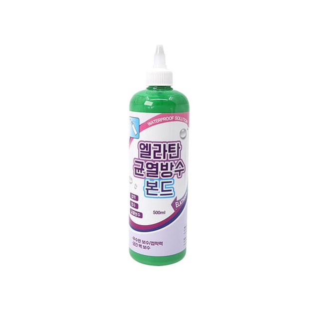 조광보수 이미지