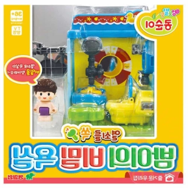 단디 이미지