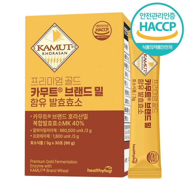 (주)세움바이오텍 이미지
