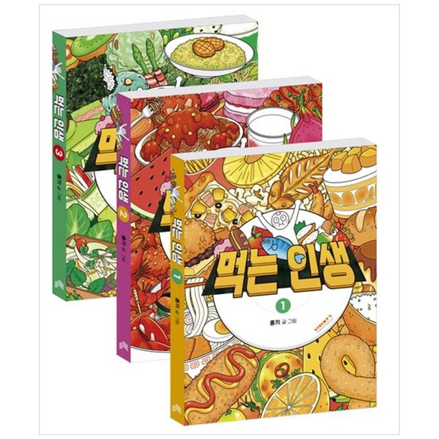 비아 이미지