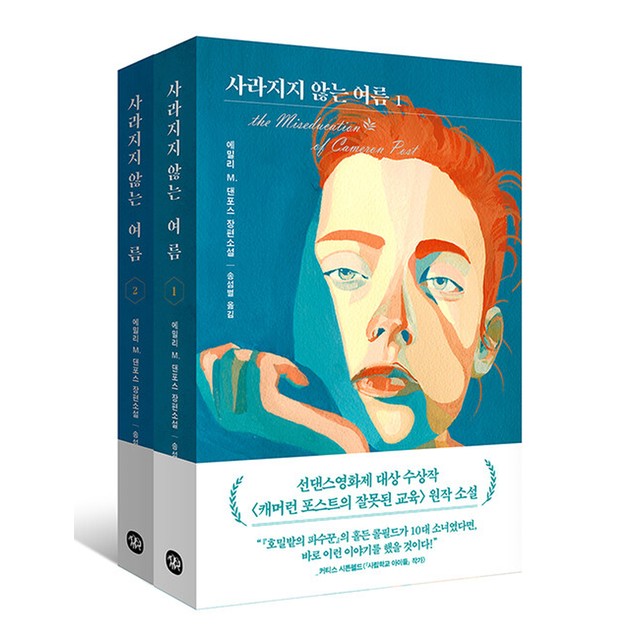 책방하나 이미지