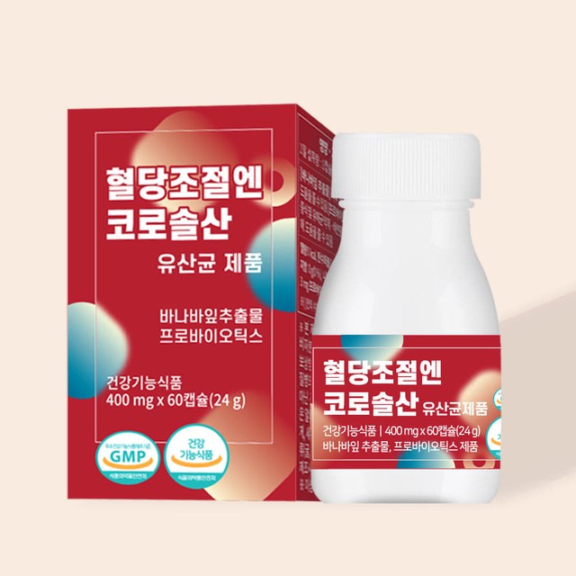 다인내추럴 이미지
