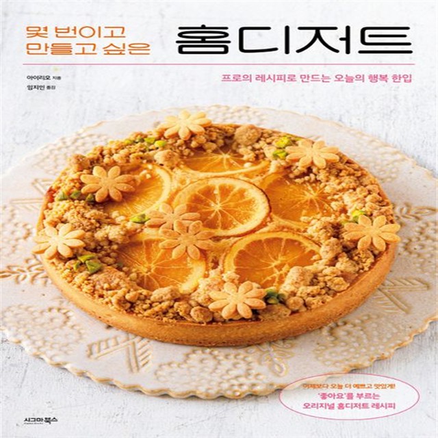 리오 이미지