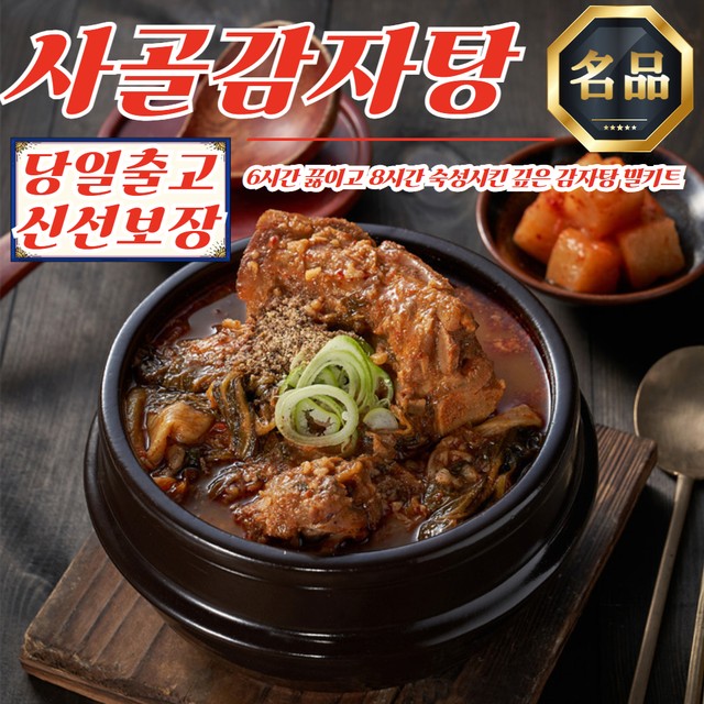 비에프리테일 이미지