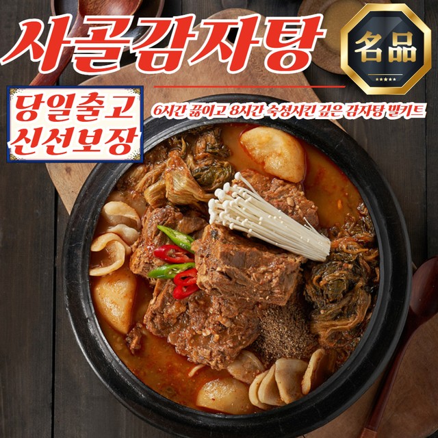 비에프리테일 이미지