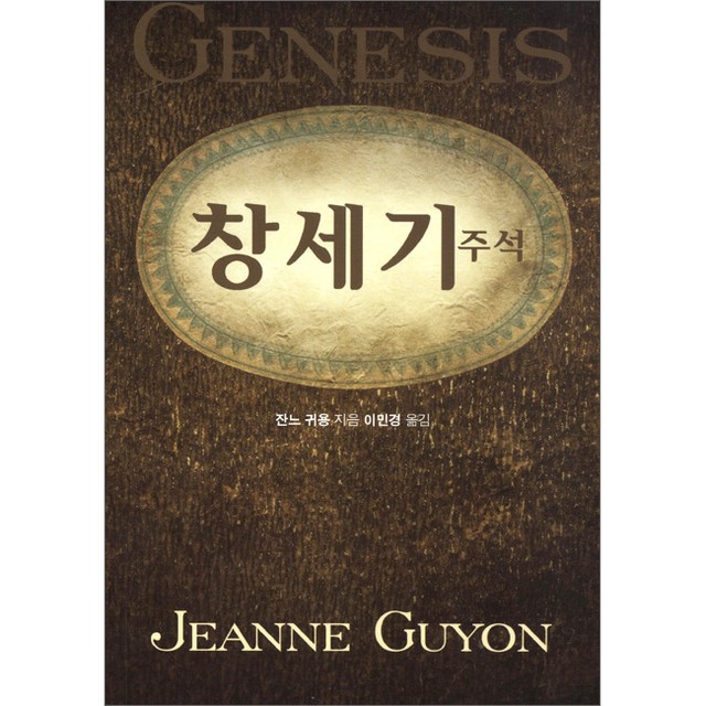 나드 이미지