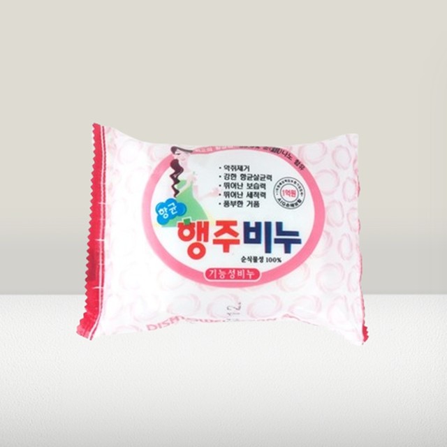 다온세탁 이미지