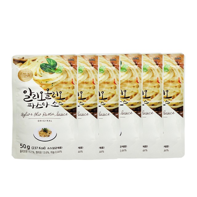 (주)진성에프엠 이미지