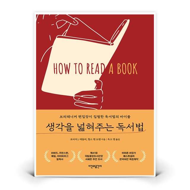 공간사 이미지