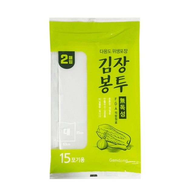 다온유통 이미지