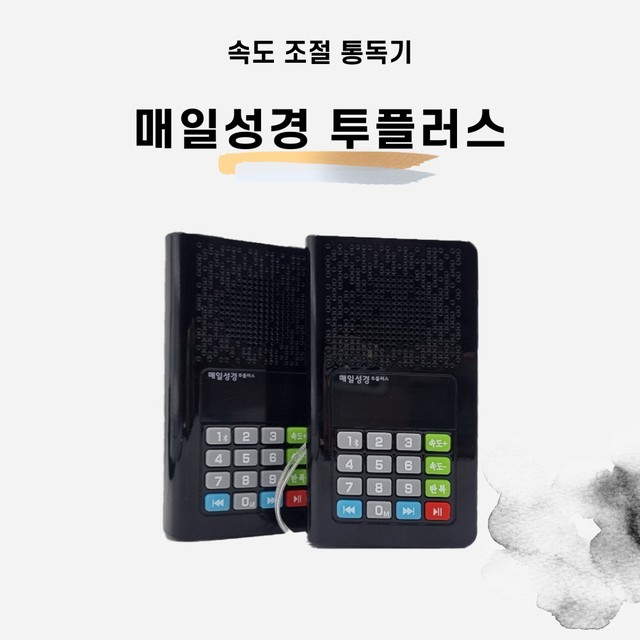 새하늘미디어 이미지