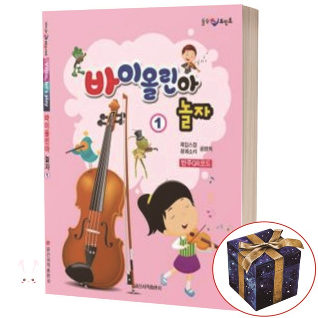 일신서적 이미지