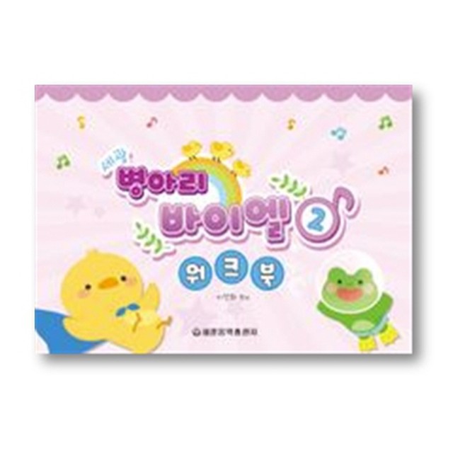세광 이미지