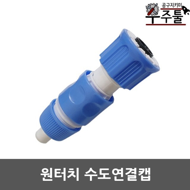 삼현 이미지