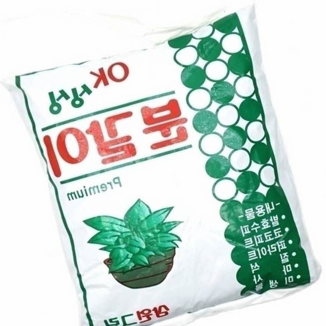 삼원몰 이미지