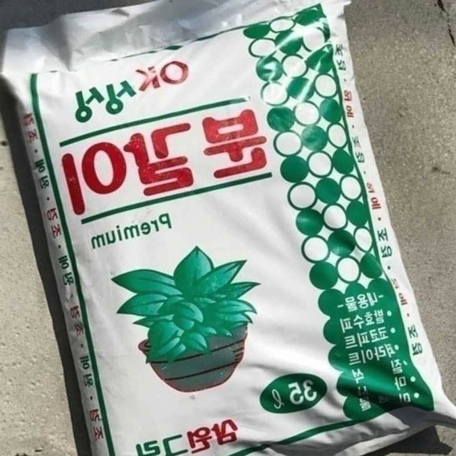 삼원몰 이미지