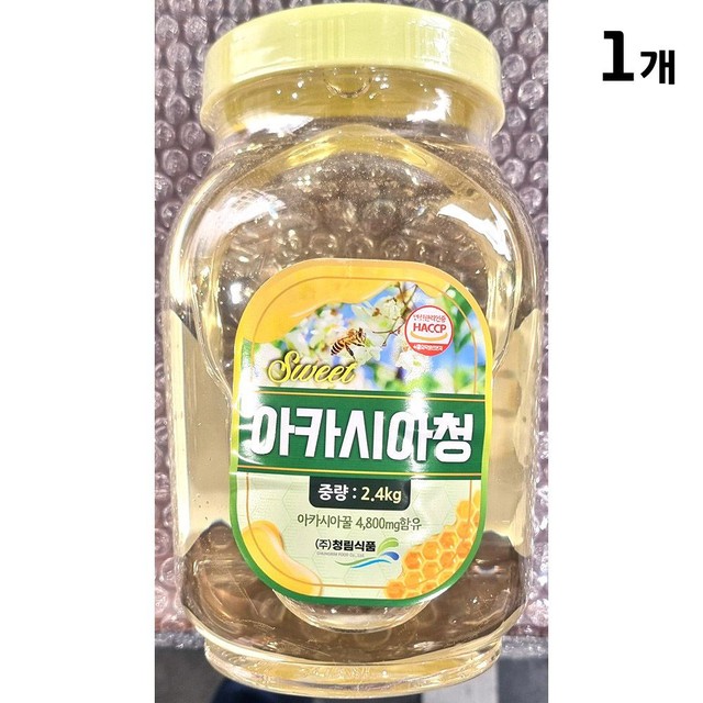 청림기획 이미지