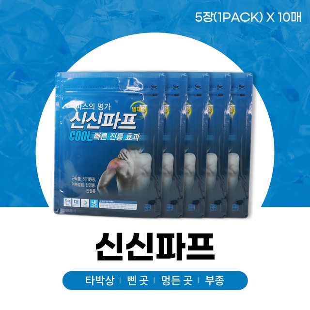 (주)지에스켐 이미지