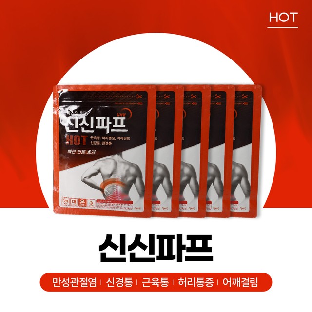 (주)지에스켐 이미지