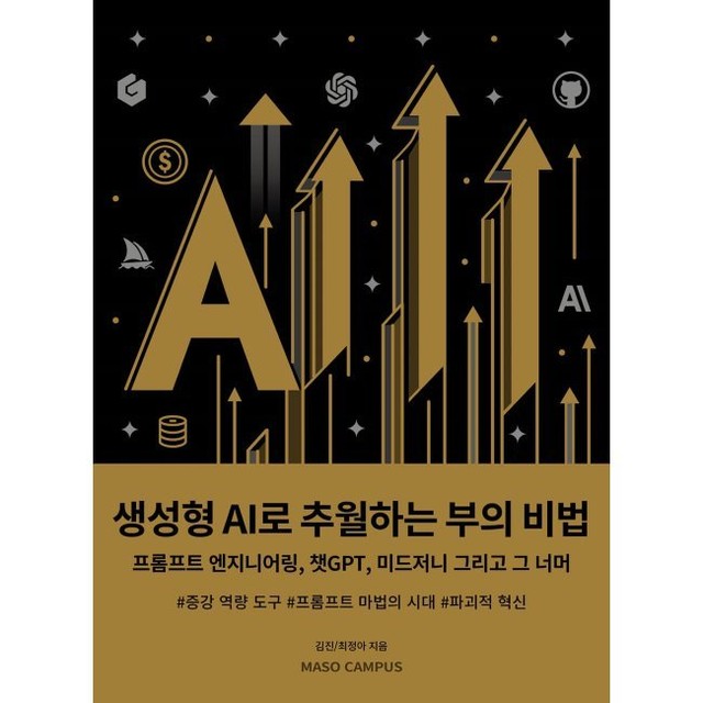 예스엔지니어링 이미지