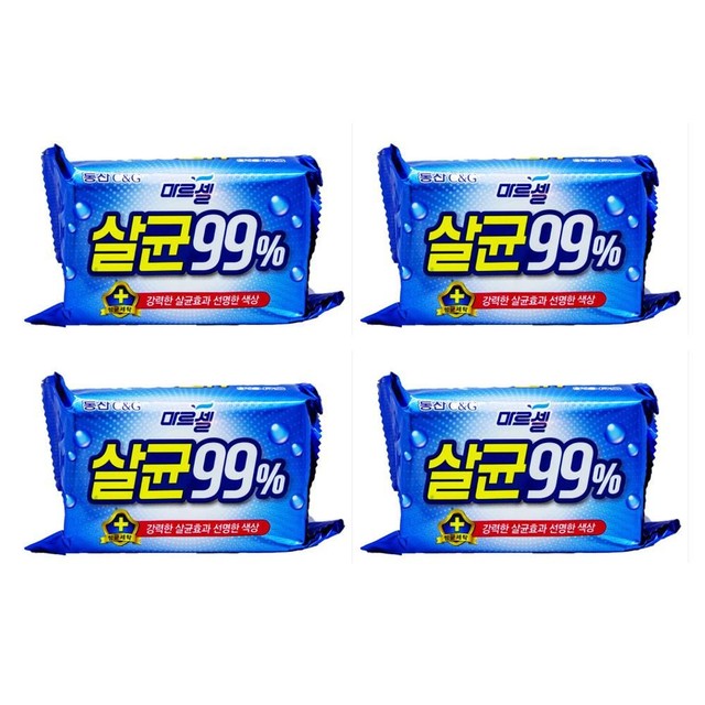 8크 이미지
