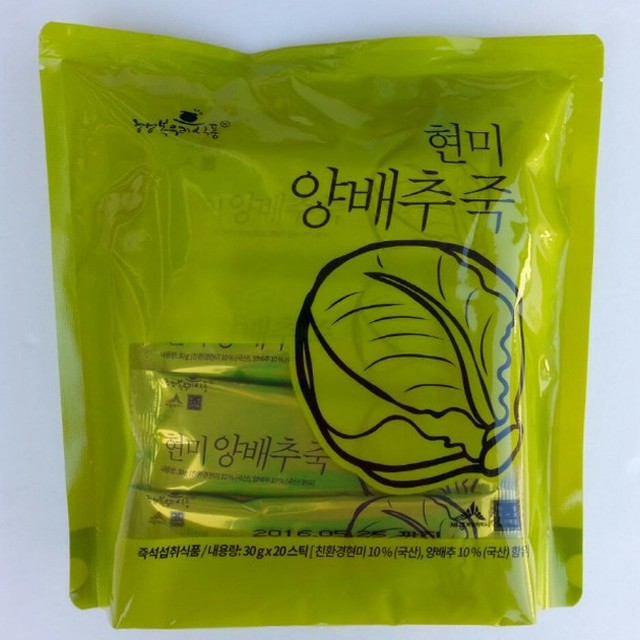 행복우리식품 이미지