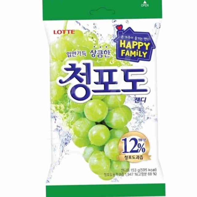 153유통 이미지