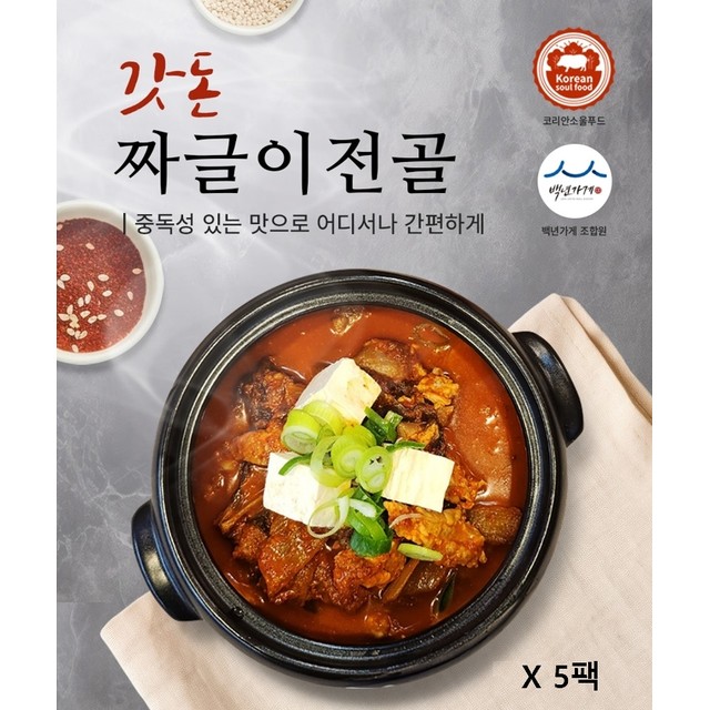 어멍 이미지