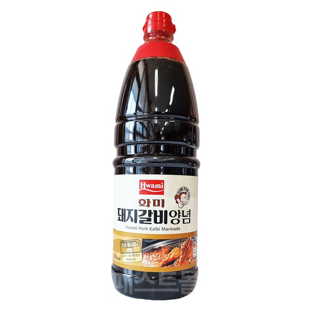 (주)화미 이미지
