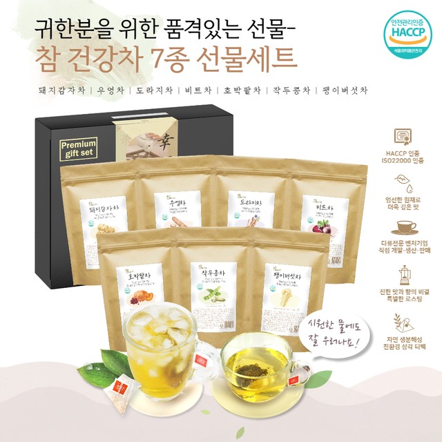 The오름 이미지