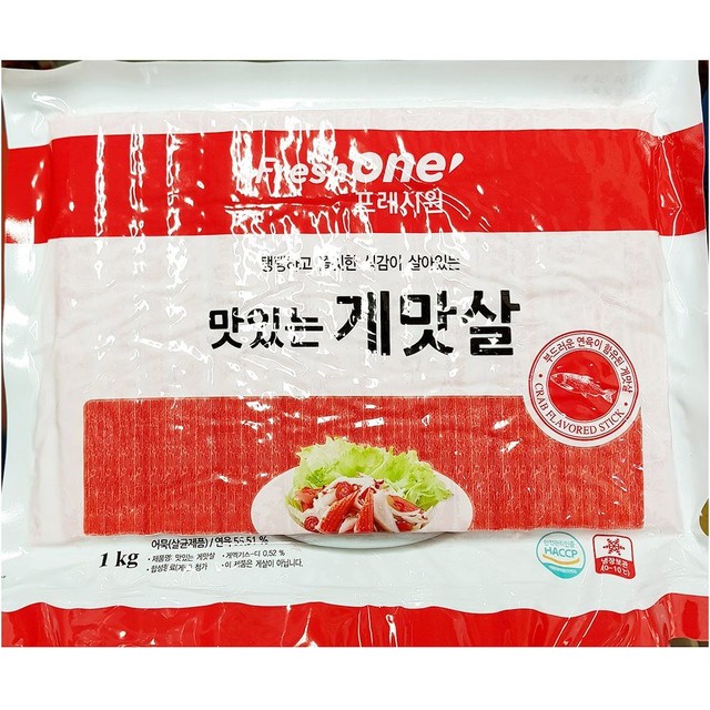 유정식품 이미지