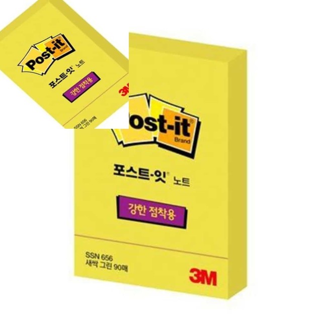 새싹문구 이미지