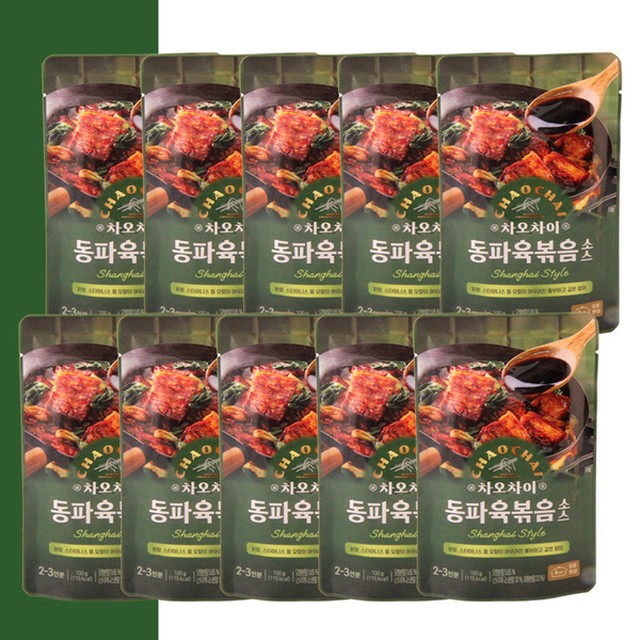 (주)동방푸드마스타 이미지