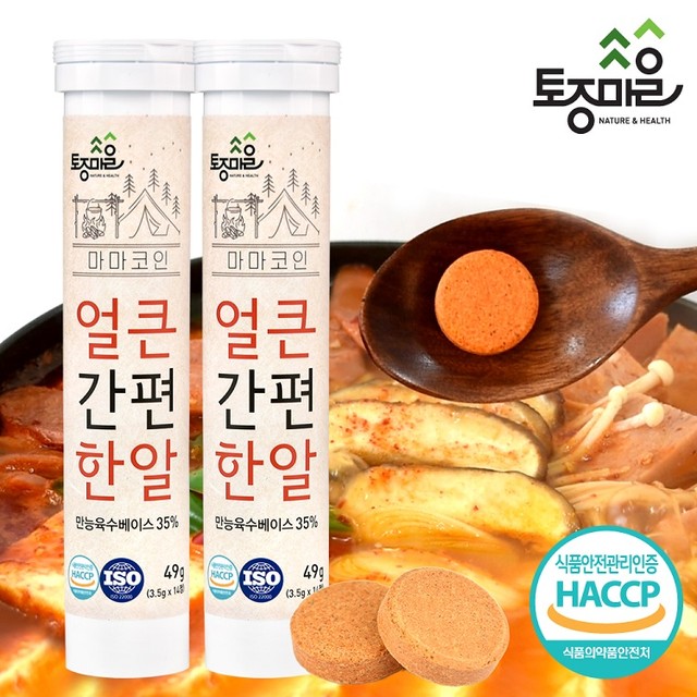 알14 이미지