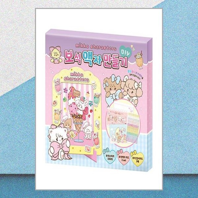 아이누리 이미지
