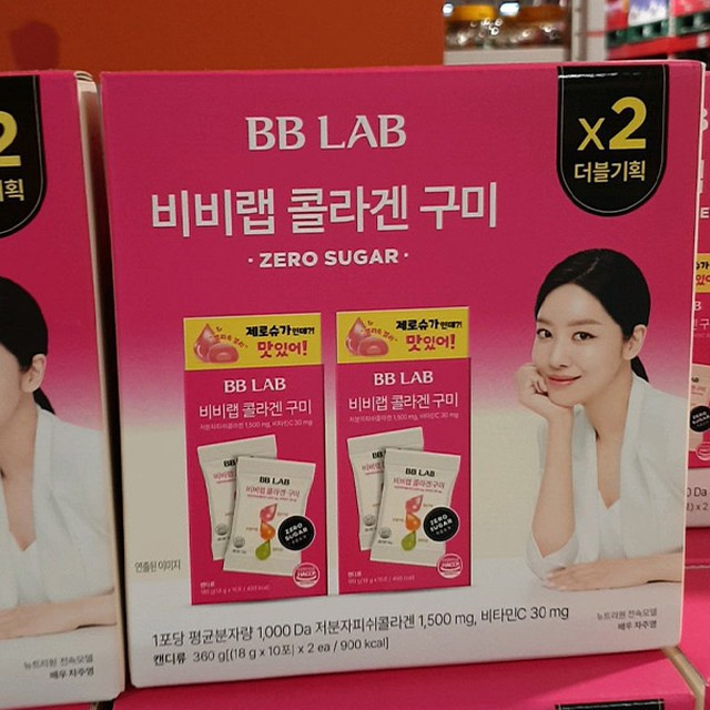 비비푸드 이미지