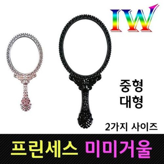 세론 이미지