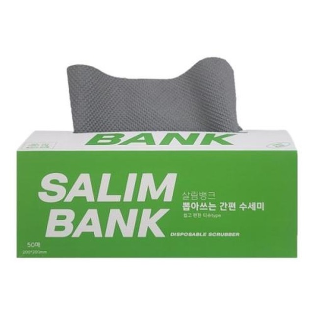 (주)에스이 이미지