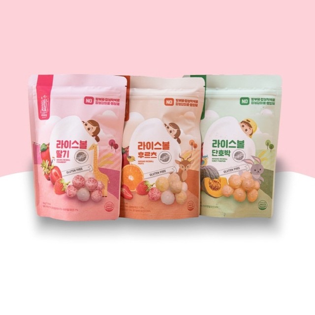 라이스 에프앤비 이미지