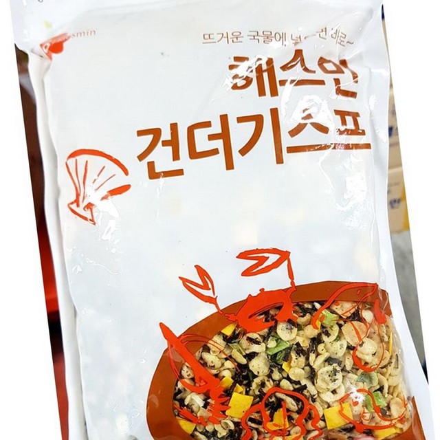 선양식당 이미지