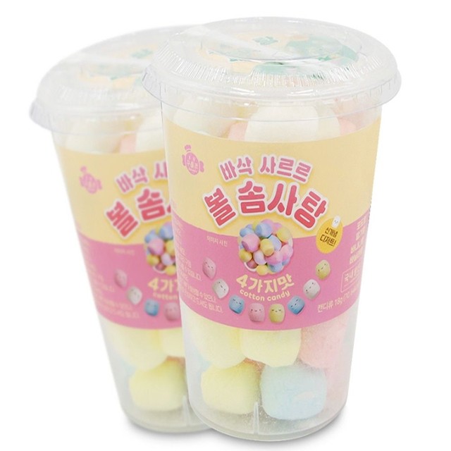사르르솜사탕 이미지