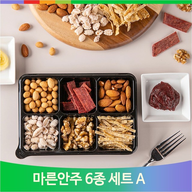 세진건어물 이미지