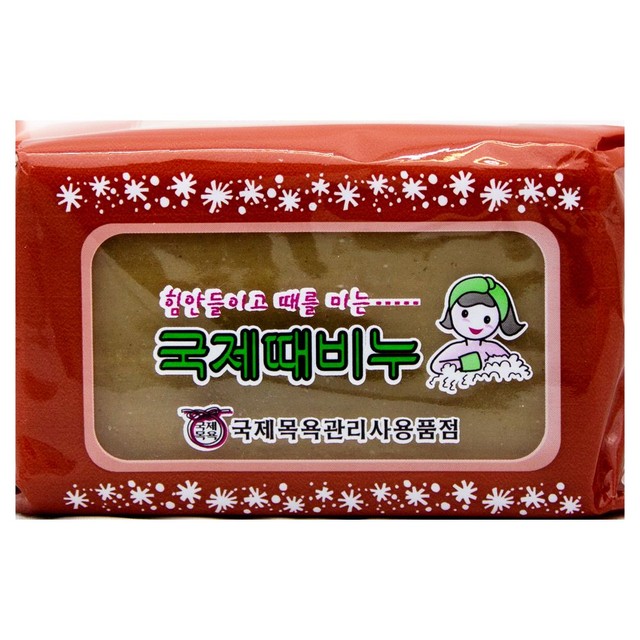 목욕용품점 이미지