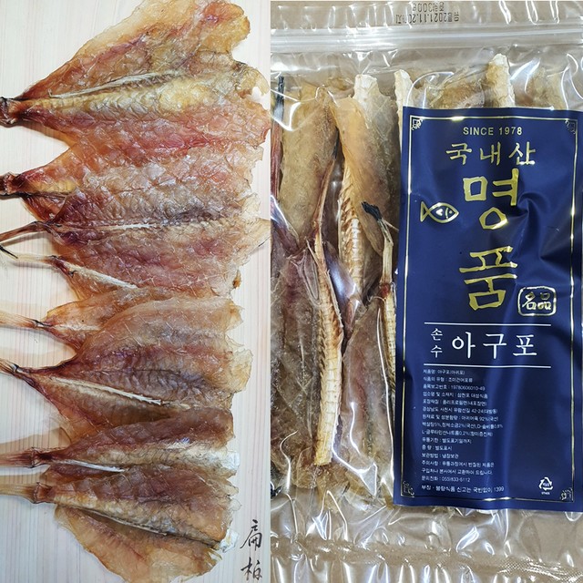 삼천포대성식품 이미지